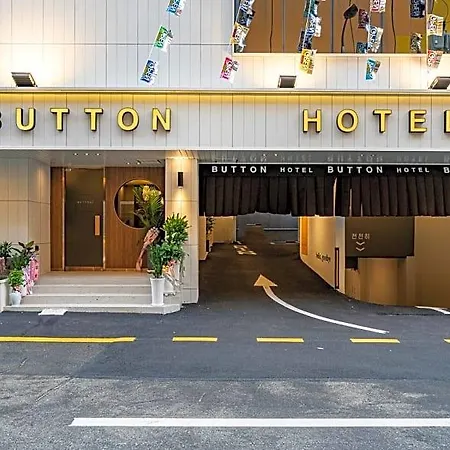Busan Guseodong Hotel Button